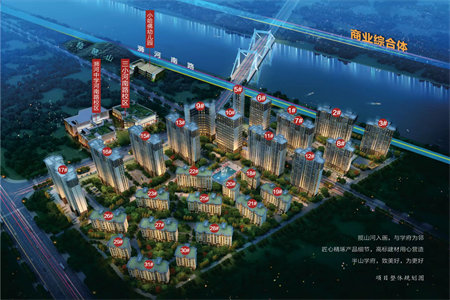 东原小区3室2厅1卫82万100m2简单装修出售